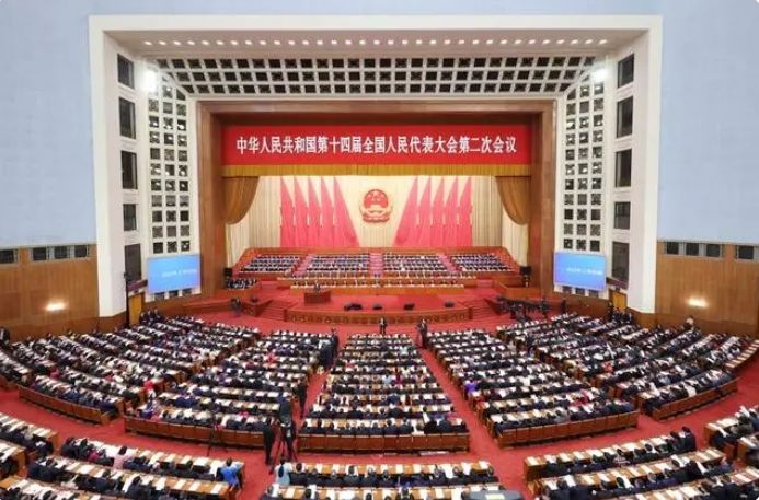 2024年國(guó)務(wù)院政府工作報(bào)告
