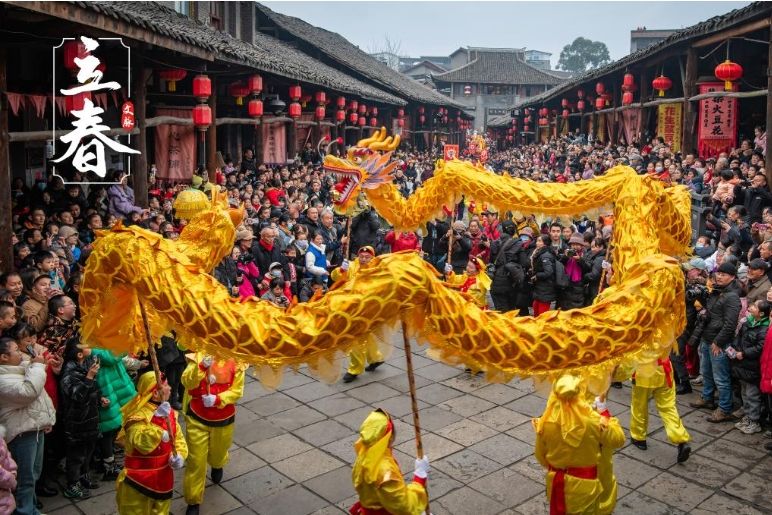 文脈·立春丨立春歲首迎新象，喜鬧佳節(jié)傳古風(fēng)